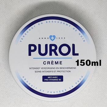 Cream - Intenzívne vyživujúci krém na telo aj tvár
